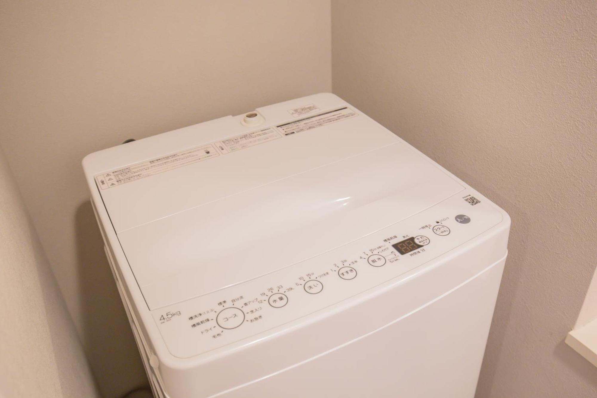 The Most Comfortable And Best Choice For Accommodation In Yoyogi Yosi2 โตเกียว ภายนอก รูปภาพ