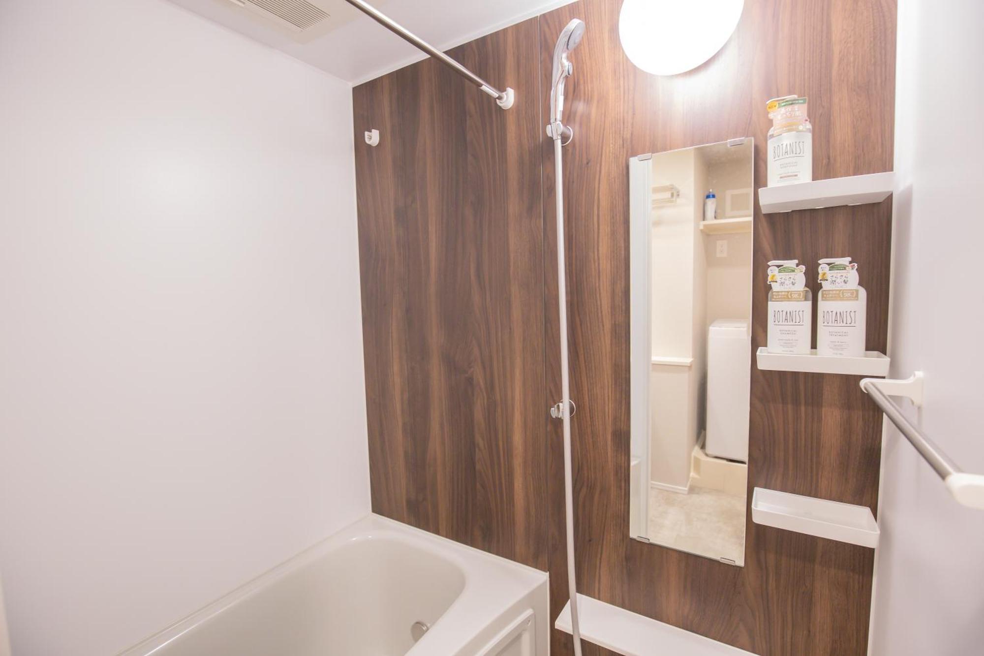 The Most Comfortable And Best Choice For Accommodation In Yoyogi Yosi2 โตเกียว ภายนอก รูปภาพ